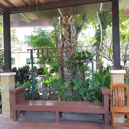 The Park Nangrong Resort Екстериор снимка