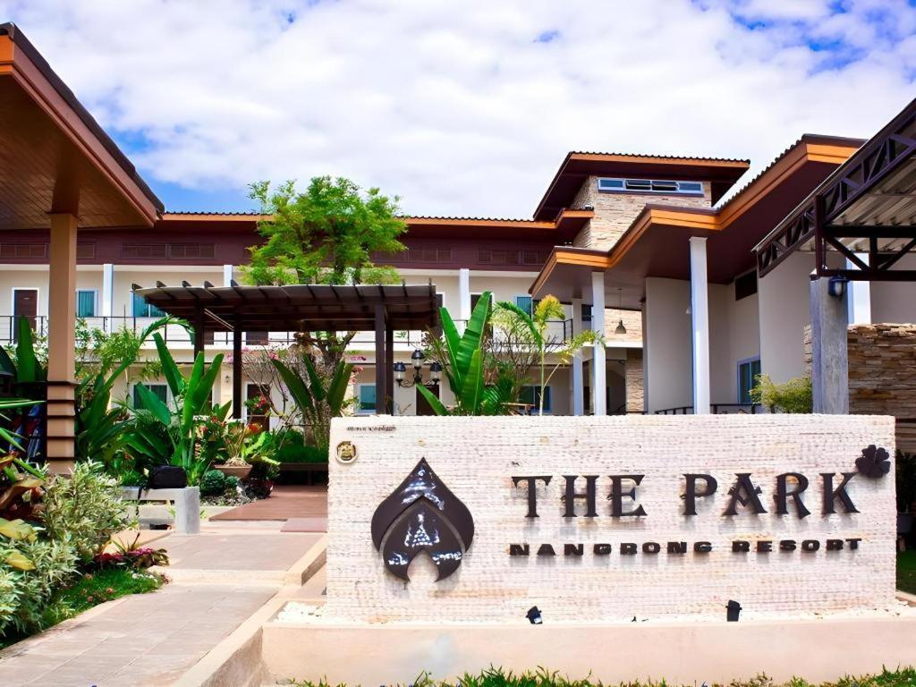 The Park Nangrong Resort Екстериор снимка