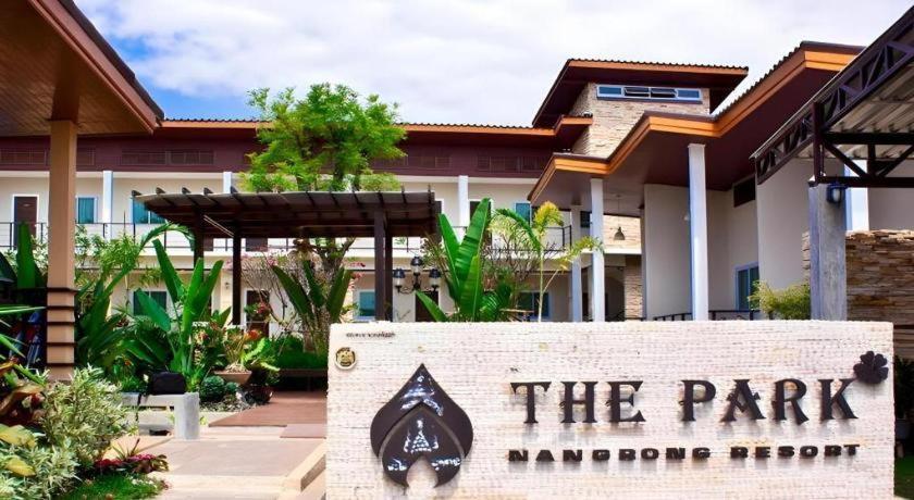 The Park Nangrong Resort Екстериор снимка